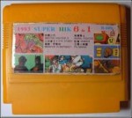 6-in-1-super-hik-1993b-009-tv-game-cartridge1.jpg