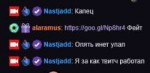 2018-06-29 194143-Nastjadd - Twitch.png