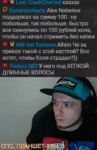 шампунь.webm