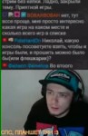 лысина 3.webm