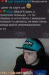 шампунь.webm