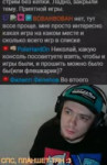 лысина 3.webm