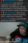 шампунь.webm