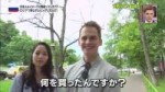 世界の日本人妻は見た！【☆うどんが大ブーム＆マヨラーの国＆猫の楽園！ロシア】 - 17.08.08 - 日本综艺 - [...].jpg