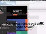 Бан вмв 7 декабря.webm