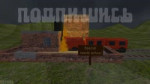 томас.mp4
