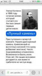 34BF6367-895F-4B1D-BF32-62F80B70EEB3.png
