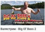 Безымянный.jpg