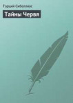 09882065.cover.jpg