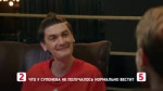 Супонев.mp4