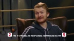 Супонев.mp4