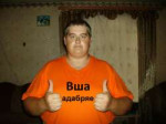 вша086810.jpg