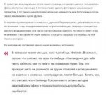 Безымянный.jpg