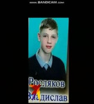 УКМУ.webm