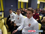 kerchinfo.com-1-66.jpg