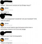 ден8.png