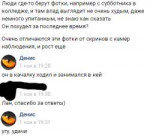 ден1.png
