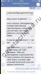 IMG20181201235227.jpg
