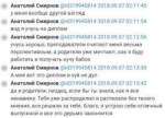 IMG20181201235441.jpg
