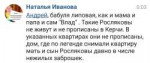 Screenshot20181202-014645~2.png