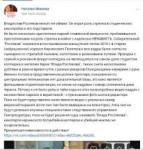 дурараааааа.JPG