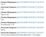 Screenshot2018-12-02-13-00-10-591.jpeg