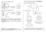 Super-Famicom-9.jpg