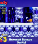 Omkol - Sonic3.mp4