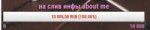 Screenshot2019-01-19 Twitch(1).png
