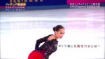 teamzagitova542807776334772404292762243797615302934528n.mp4