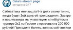 Screenshot2019-01-26-05-54-21-1.png