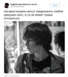 Снимок экрана 2019-01-30 в 0.08.51.png