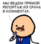 Без названия.jpg