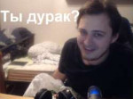 уке.png