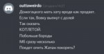 Снимок.PNG