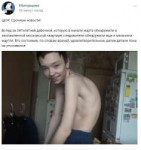 Безымя111111111нный.png