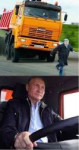 kamaz.png