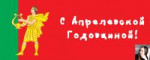 Без имени-1.jpg