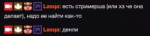 HELPA4.png