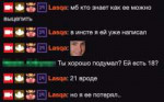 bibangorit.png