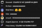 Снимок.JPG