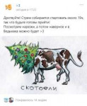 Снимок.PNG