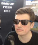 guit-2.png