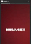 Снимок.PNG