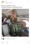 19585368934239.png.png