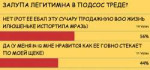 netnahui.png