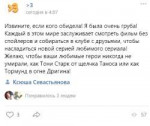 15643792.PNG