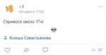 1525889253.PNG