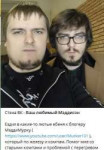 Снимок.JPG