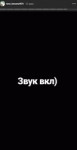 Лана 8.mp4